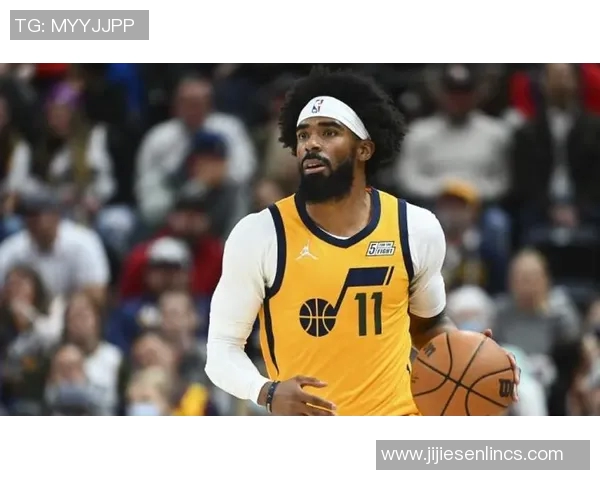 迈克康利的篮球之路：从新秀到全明星的辉煌历程与成长故事