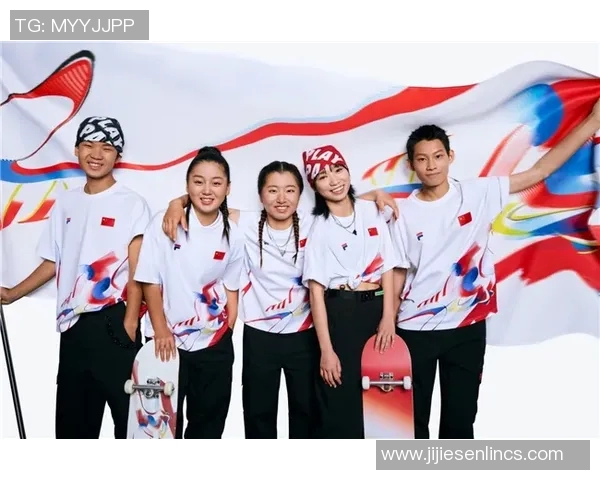 滑板与梦想交织的旅程：赵丽的深度对话与人生启示MBA