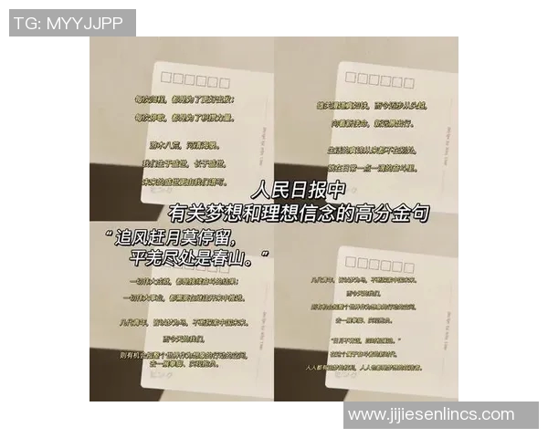 马力克的传奇人生与奋斗历程揭示了坚持与梦想的力量