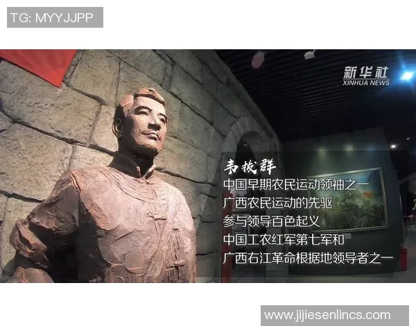 田宇翔的成长之路：从平凡少年到卓越领袖的奋斗故事