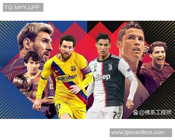 科斯塔的足球之路：从青训到国际舞台的辉煌历程与挑战