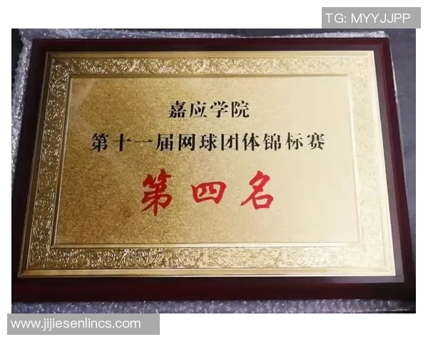 网球评论：广州网球队的运营得失